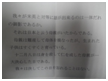 250204 3.png
